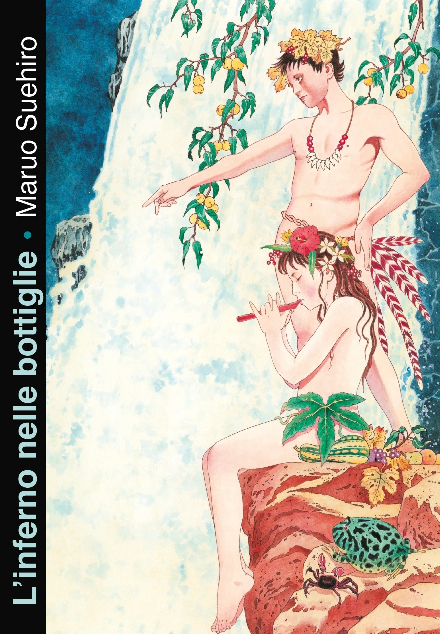 L'Inferno nelle bottiglie Variant Fumetteria